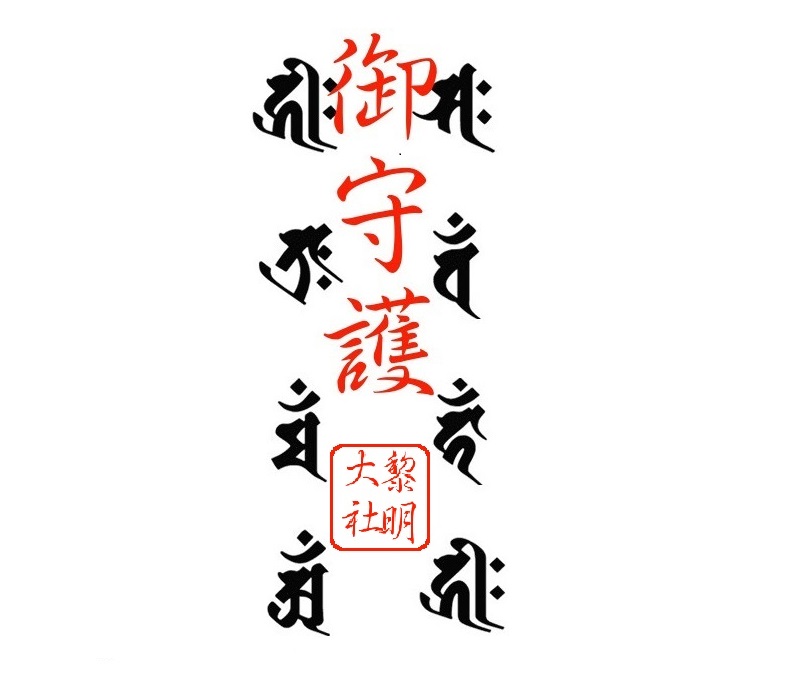 �����������������C���[�W